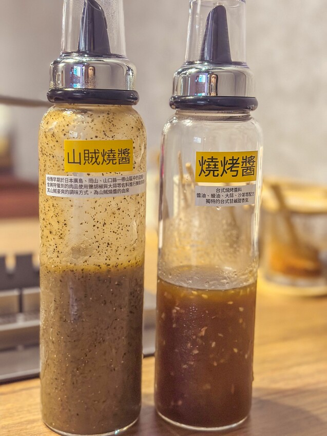 竹北燒烤推薦!歡聚堂自動旋轉烤串必吃5大推薦!近竹北遠百,懶 竹北燒烤推薦!歡聚堂自動旋轉烤串必吃5大推薦!近竹北遠百,懶