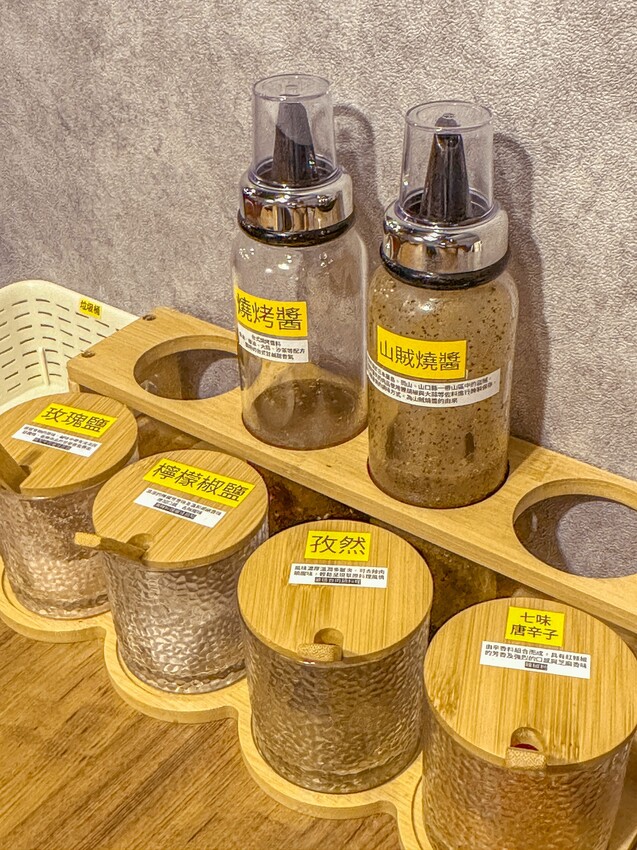 竹北燒烤推薦!歡聚堂自動旋轉烤串必吃5大推薦!近竹北遠百,懶 竹北燒烤推薦!歡聚堂自動旋轉烤串必吃5大推薦!近竹北遠百,懶