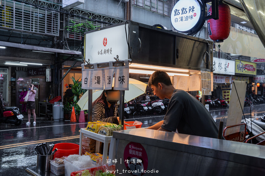 點點辣_一滴不剩醇厚白湯,板橋滷味推薦,火侯時間淬鍊白湯滷味