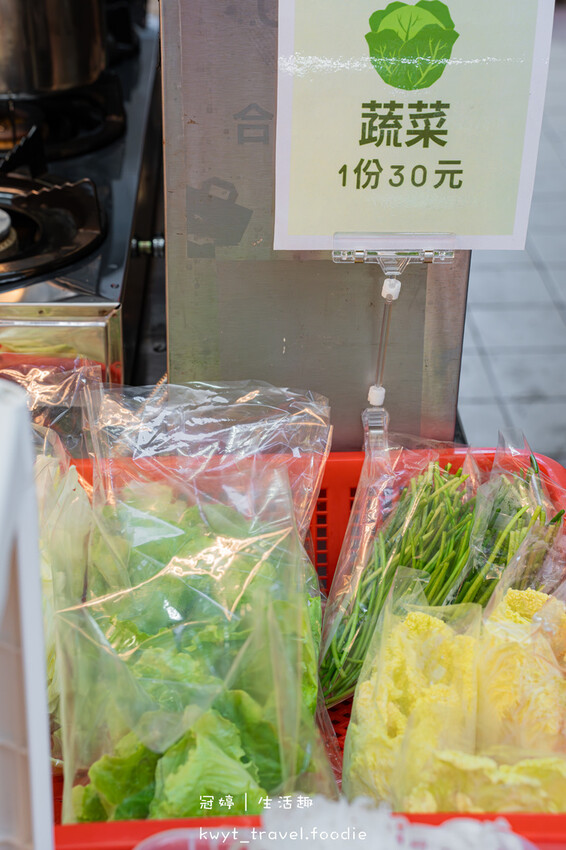 點點辣_一滴不剩醇厚白湯,板橋滷味推薦,火侯時間淬鍊白湯滷味