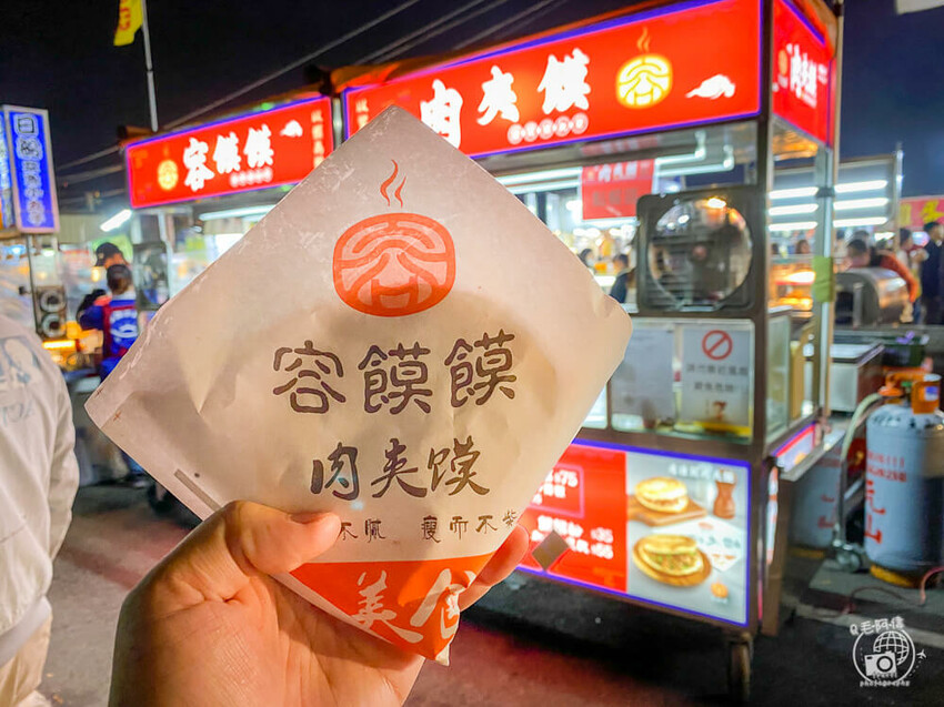 台中市東區容饃饃肉夾饃 | 台中旱溪夜市美食推薦!肉肉控必吃美味肉夾饃~