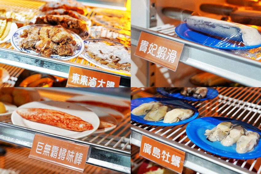 距離華泰名品城3分鐘車程!招牌石頭麻油炒魷魚干、辛香料~現場爆炒香氣好逼人