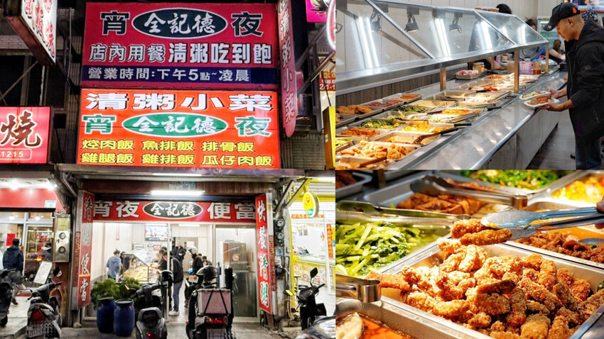 距離華泰名品城3分鐘車程!招牌石頭麻油炒魷魚干、辛香料~現場爆炒香氣好逼人