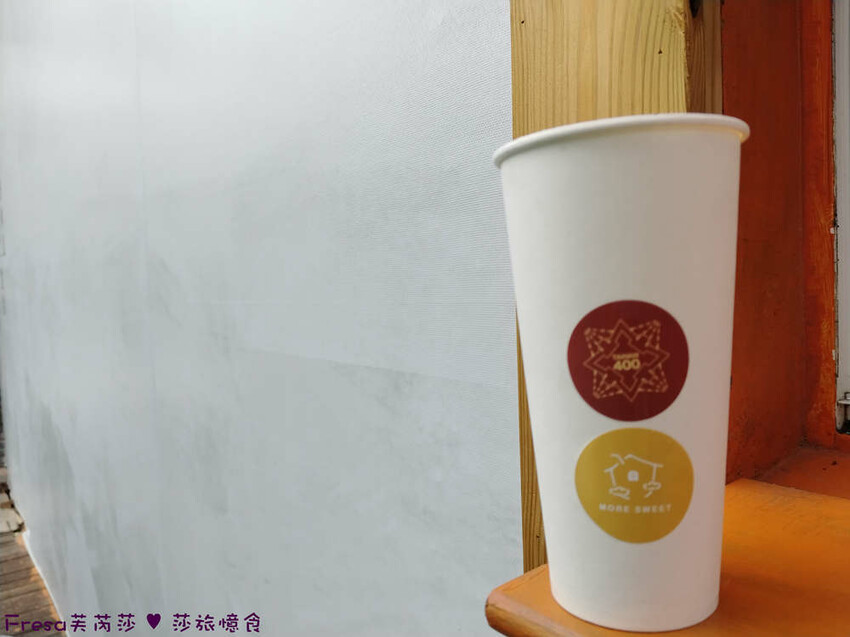 台南市中西區台南飲料【甜蜜家飲】限定假日營業!正興街沁涼茶飲.只賣3款+1款隱藏版飲料│國華街美食│中西區美食