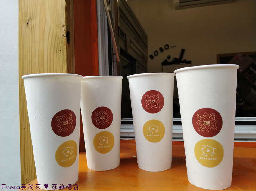 台南市中西區台南飲料【甜蜜家飲】限定假日營業!正興街沁涼茶飲.只賣3款+1款隱藏版飲料│國華街美食│中西區美食