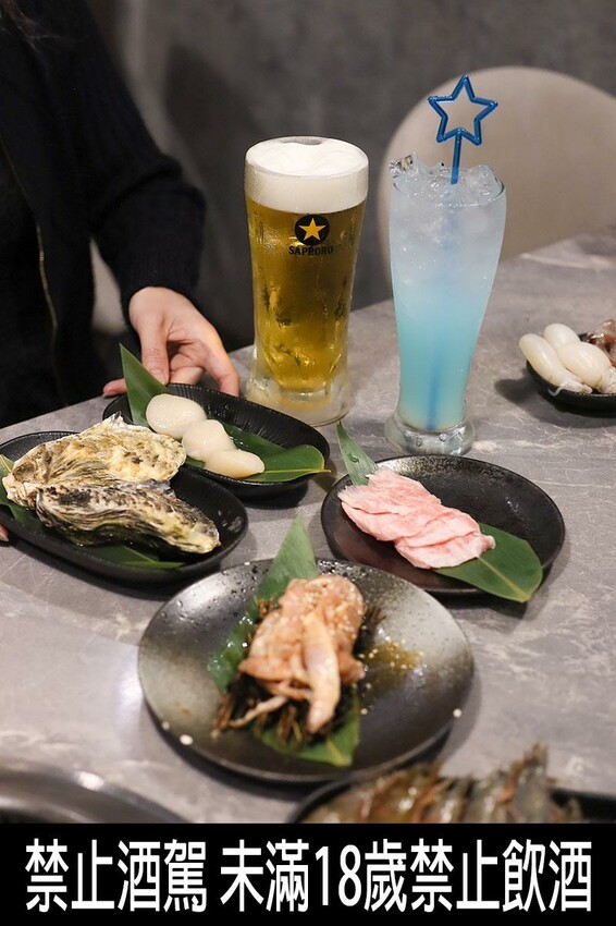 竹北燒肉吃到飽！吃肉肉燒肉竹北店專人代烤，生食級海鮮任你吃。