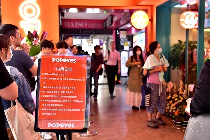 POPEYES炸雞:許昌店