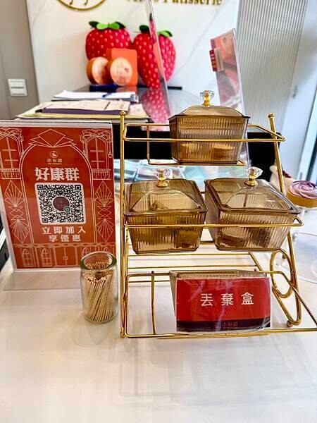 法布甜法式手工甜點、草莓季節新品、草莓蒙布朗千層蛋塔、伴手禮