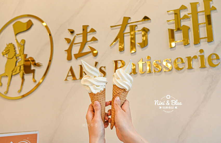 法布甜台中逢甲店，台中檸檬塔推薦，還有花朵千層可頌蛋塔、北海道生乳霜淇淋 @Nini and Blue  玩樂食記
