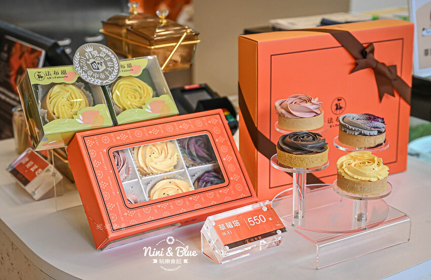 法布甜台中逢甲店，台中檸檬塔推薦，還有花朵千層可頌蛋塔、北海道生乳霜淇淋 @Nini and Blue  玩樂食記