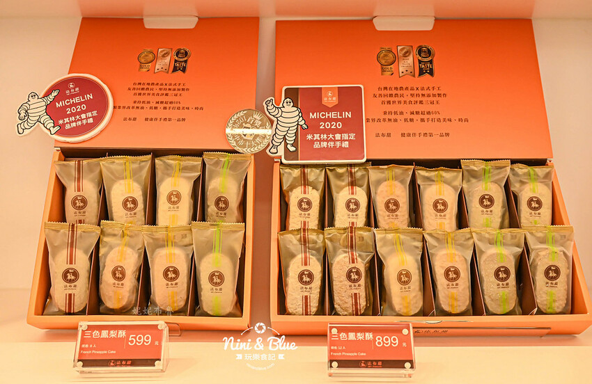 法布甜台中逢甲店，台中檸檬塔推薦，還有花朵千層可頌蛋塔、北海道生乳霜淇淋 @Nini and Blue  玩樂食記