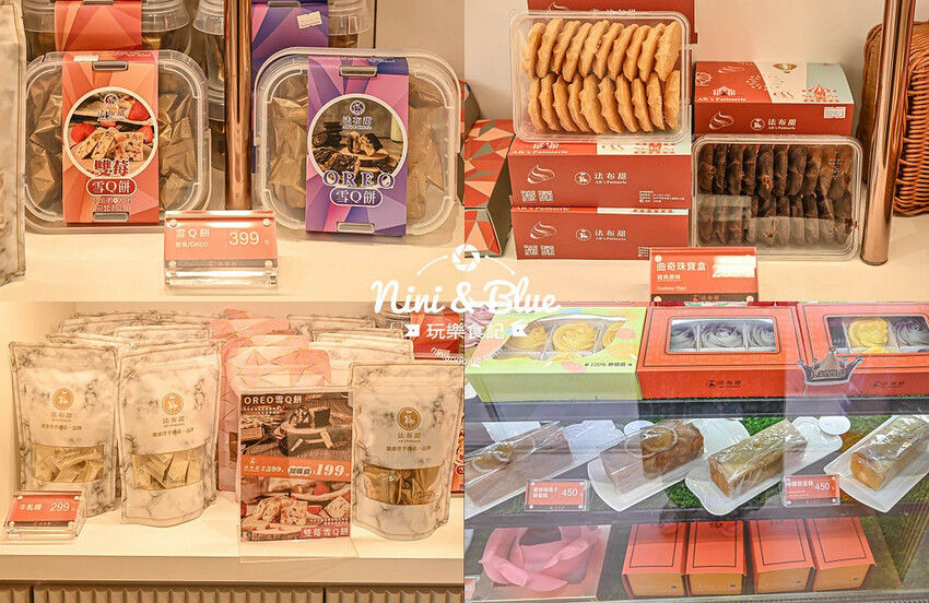 法布甜台中逢甲店，台中檸檬塔推薦，還有花朵千層可頌蛋塔、北海道生乳霜淇淋 @Nini and Blue  玩樂食記