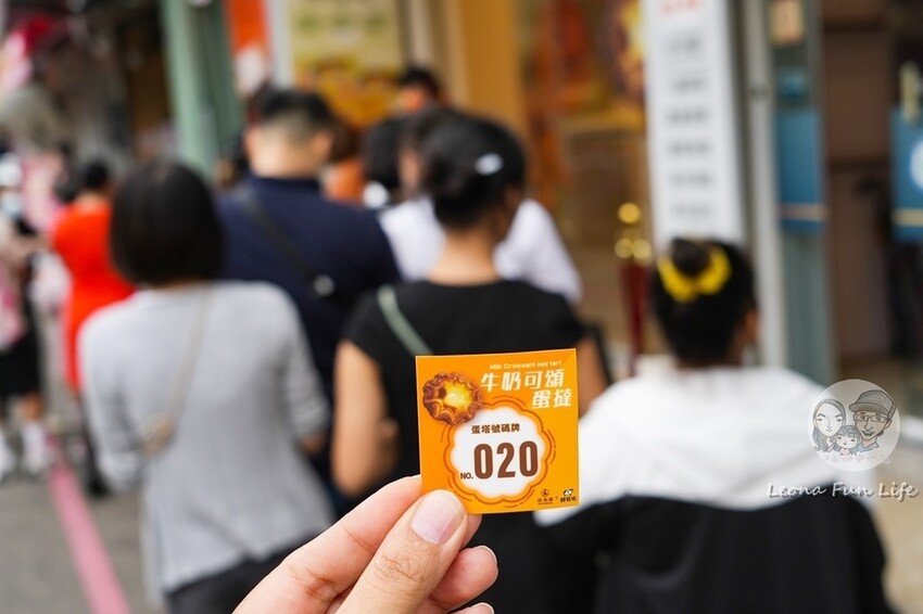 台中市西屯區全台首間布丁千層蛋塔!!逢甲最新排隊美食法布甜,花朵可頌蛋塔,還有十勝鮮乳霜淇淋+一元多一杯優惠喔!