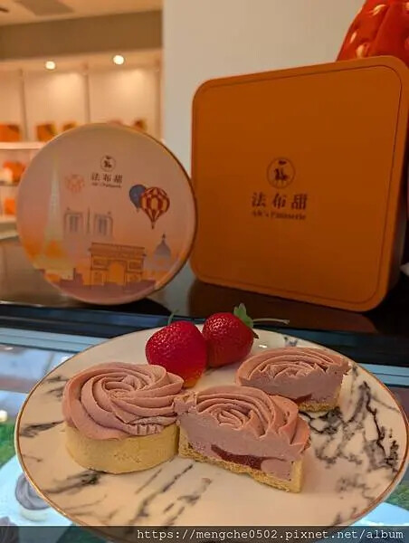 法布甜草莓季-草莓塔與草莓蒙布朗的夢幻饗宴