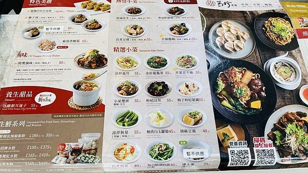 IMG_4447.jpg IMG_4447.jpg