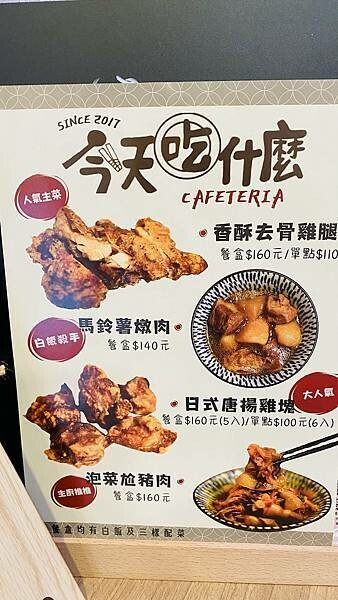 IMG_4457.jpg IMG_4457.jpg