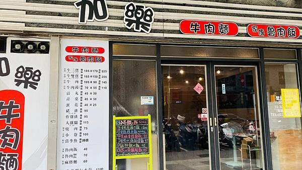 IMG_4466.jpg IMG_4466.jpg