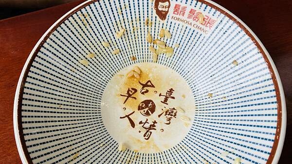 IMG_4470.jpg IMG_4470.jpg