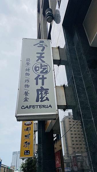 IMG_4450.jpg IMG_4450.jpg