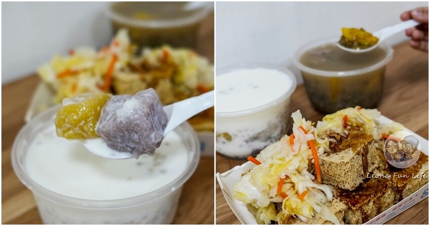 台中市太平區太平學區內熱門無人拉麵店，24小時營業吃宵夜超方便，配菜爽爽加、飲料喝到飽!韓湯匙無人拉麵 24 Hours 勤