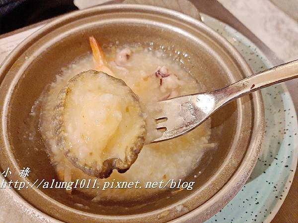 漢來海港 (17).jpg