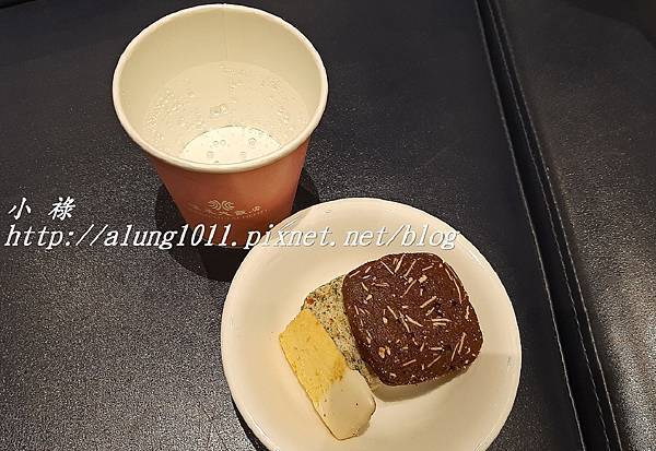 漢來海港 (4).jpg