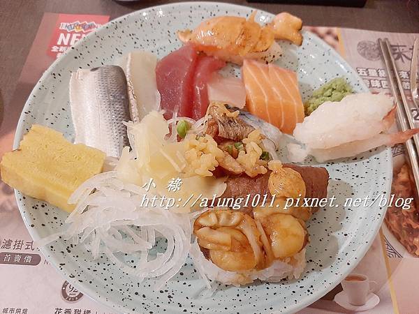 漢來海港 (5).jpg