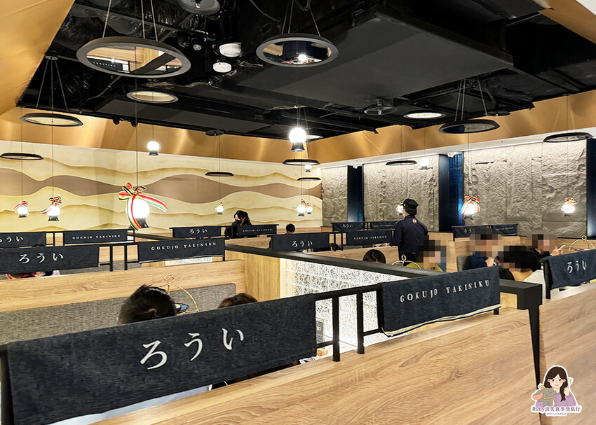 【台北燒肉】老井極上燒肉台北信義店，向前走台北限定套餐，厚切