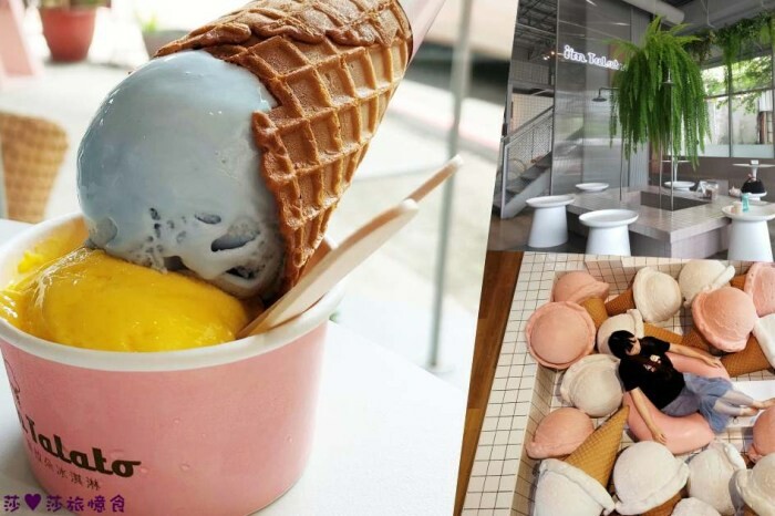 台中市太平區台中美食【朝詩沐餉早午餐】西式吐司中式飯食一次滿足.獨創青醬自製壽喜燒.麻婆豆腐超好吃│太平早午餐│太平