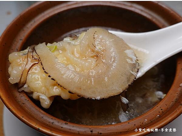 鬼頭刀鮮魚翅羹-燦台菜私廚 (3).jpg