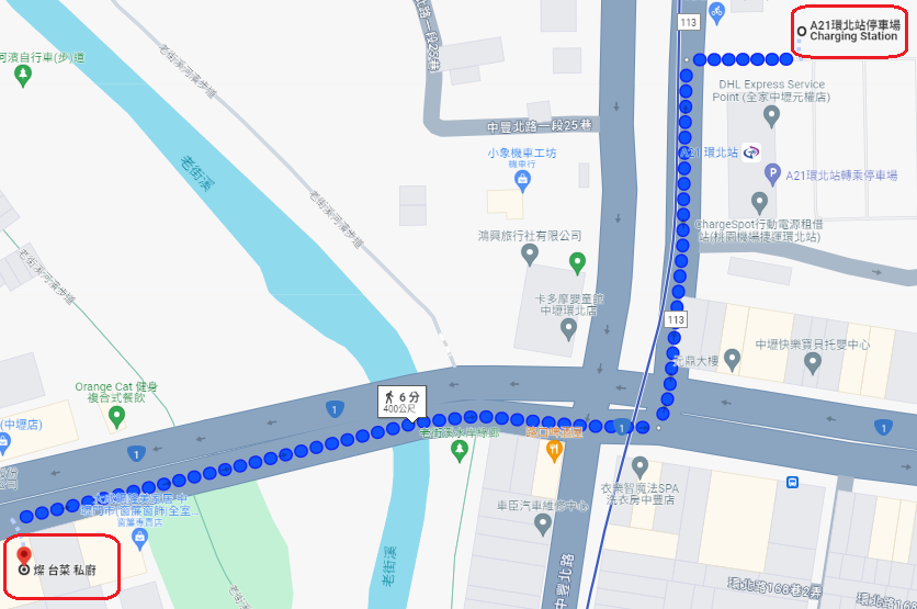機捷環北站停車場到燦台菜私廚路線.png