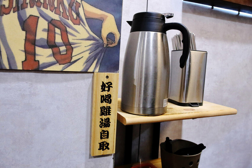 捷運永安市場站巷弄美食〜大關•關東煮,永和的日本平民美食,關