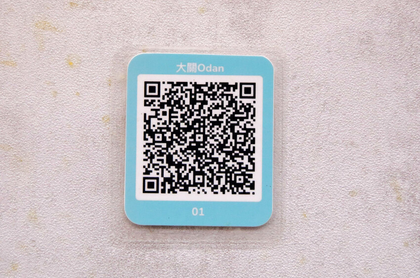 捷運永安市場站巷弄美食〜大關•關東煮,永和的日本平民美食,關