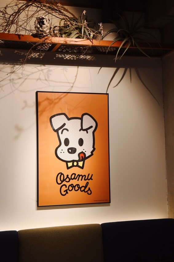 [ 台北美食 ] 嵜本高級生吐司專門店 SAKImoto B