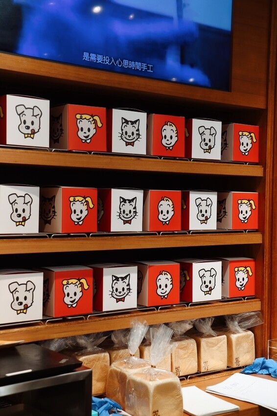 [ 台北美食 ] 嵜本高級生吐司專門店 SAKImoto B