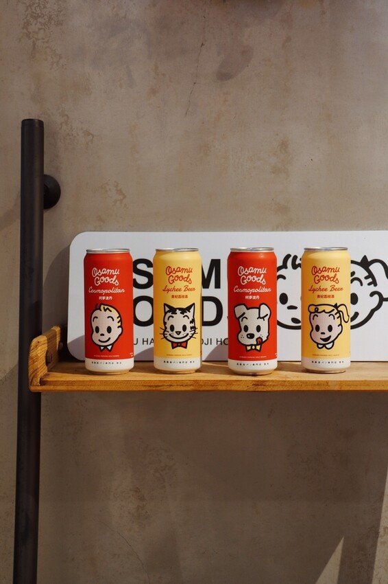 [ 台北美食 ] 嵜本高級生吐司專門店 SAKImoto B