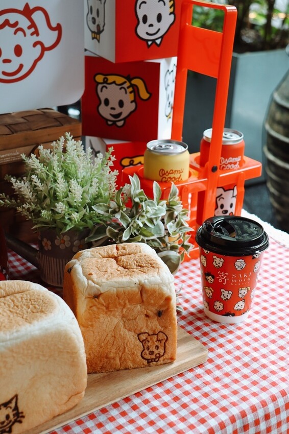 [ 台北美食 ] 嵜本高級生吐司專門店 SAKImoto B