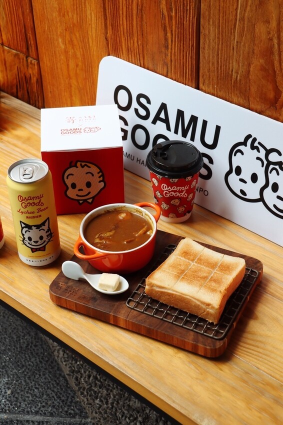 [ 台北美食 ] 嵜本高級生吐司專門店 SAKImoto B