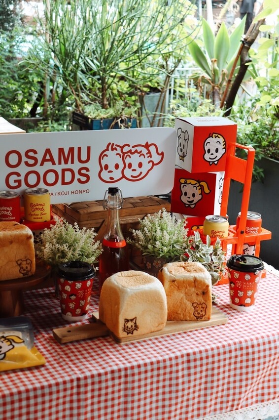 [ 台北美食 ] 嵜本高級生吐司專門店 SAKImoto B