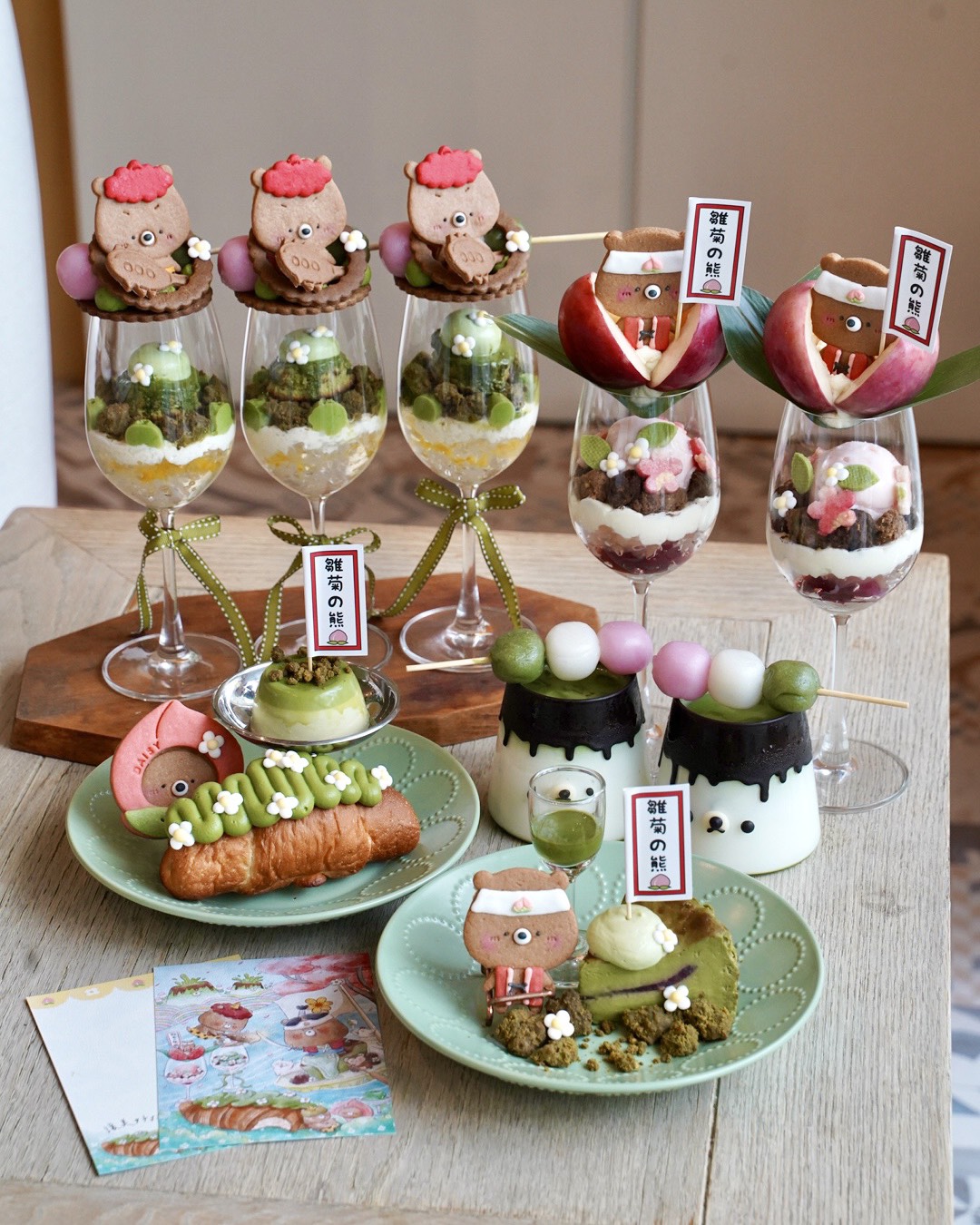 【雛菊見DAISY HOUSE】全台最浮誇、最夢幻的芭菲杯就在這！全新季節甜點「抹茶童話・桃太郎物語」每一樣都超好拍照，抹茶控快收藏～台中約會餐廳推薦 - 阿華田的美食日記