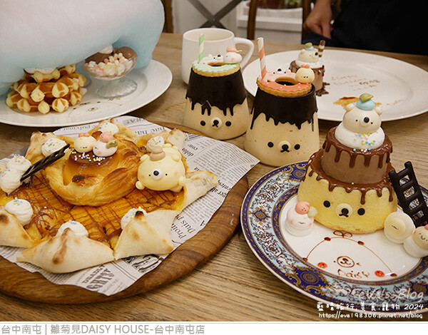 雛菊見DAISY HOUSE-台中南屯店-39.jpg