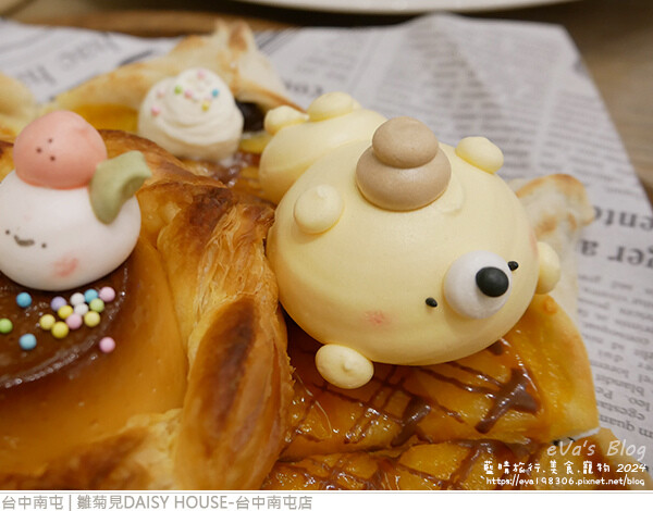 雛菊見DAISY HOUSE-台中南屯店-50.jpg