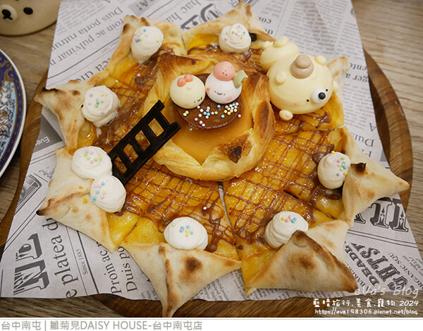 雛菊見DAISY HOUSE-台中南屯店-47.jpg