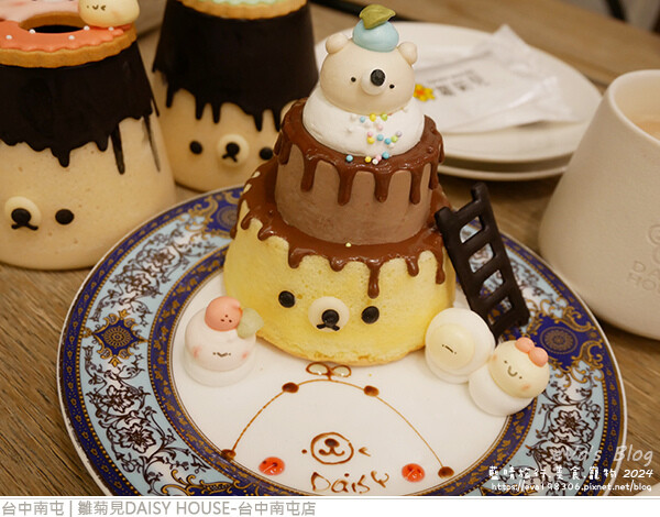 雛菊見DAISY HOUSE-台中南屯店-40.jpg