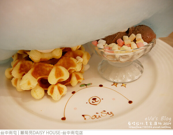 雛菊見DAISY HOUSE-台中南屯店-36.jpg