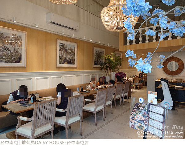 雛菊見DAISY HOUSE-台中南屯店-08.jpg
