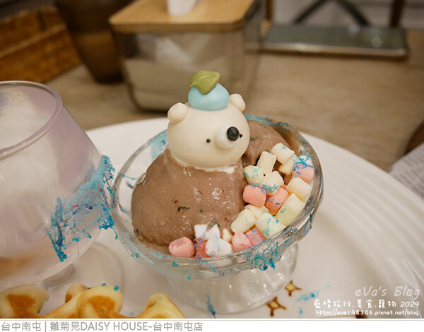 雛菊見DAISY HOUSE-台中南屯店-38.jpg