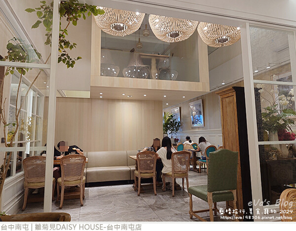 雛菊見DAISY HOUSE-台中南屯店-10.jpg