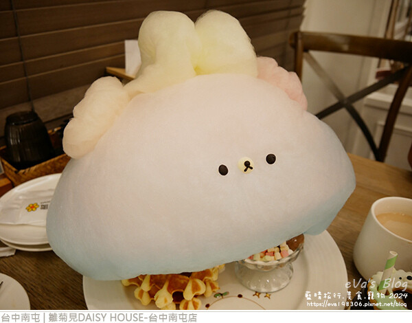 雛菊見DAISY HOUSE-台中南屯店-34.jpg