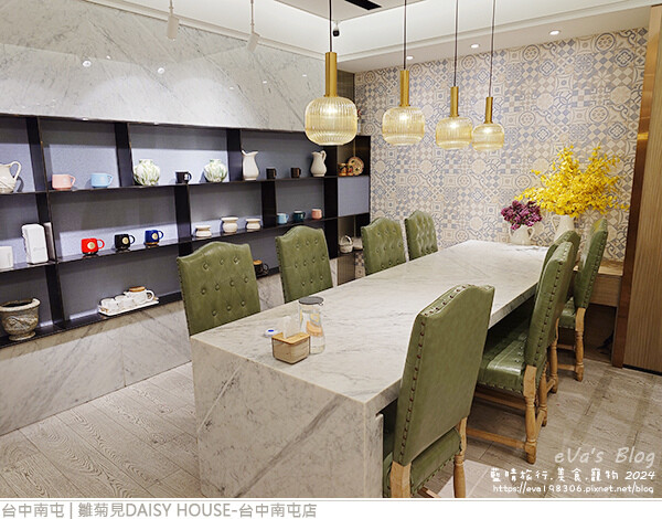 雛菊見DAISY HOUSE-台中南屯店-12.jpg